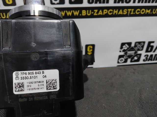 Замок запалювання 7P6905843B VAG