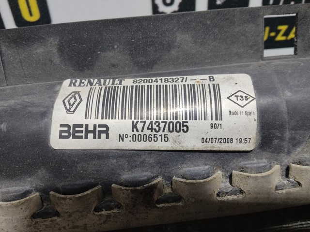 Радіатор основний 8200418327 RENAULT