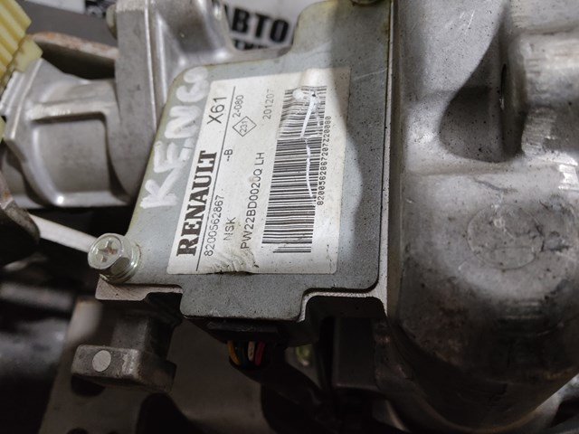 Колонка рульова 8200562867 RENAULT