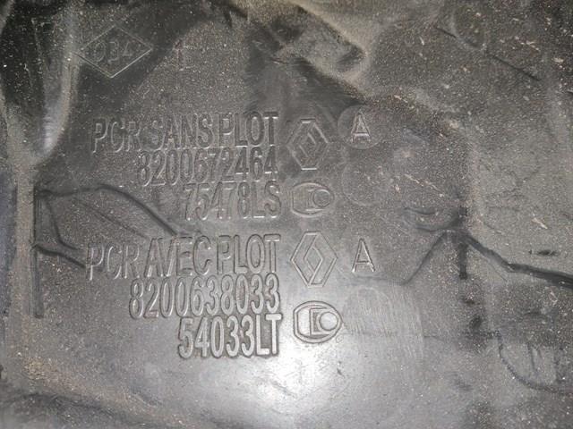 Кришка двигуна декоративна 8200672464 RENAULT