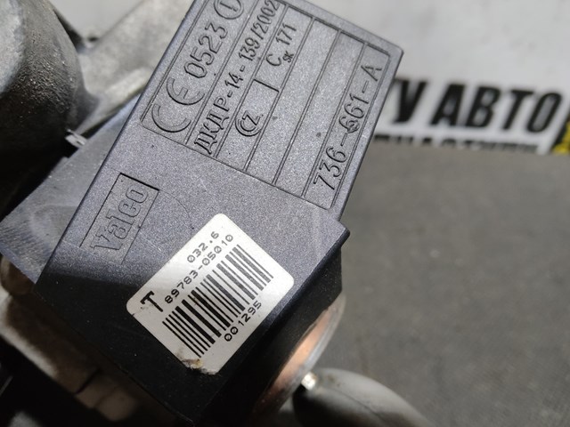 Антена / кільце іммобілайзера 8978305010 TOYOTA