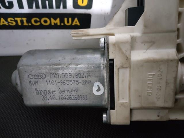 Мотор склопідйомника дверей передніх, правих 8K0959802A VAG