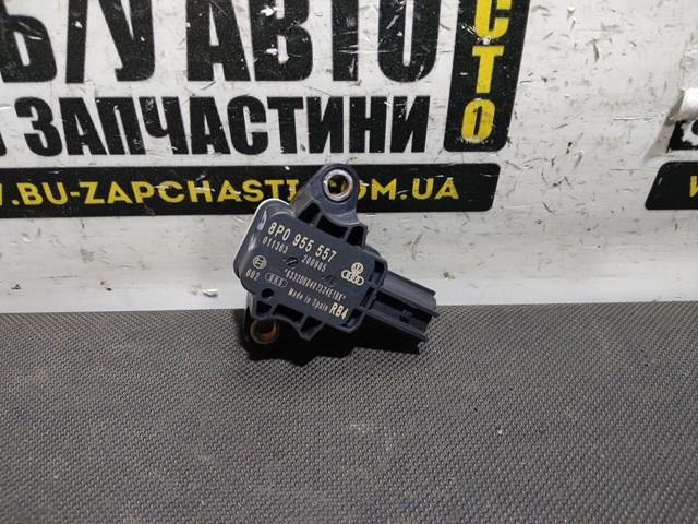 Датчик подушки безпеки 8P0955557 VAG