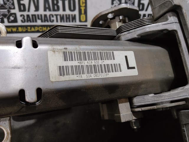 Колонка рульова 8P1419502J VAG