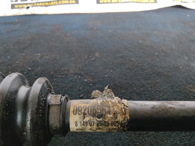 Привід правий 9206561 OPEL
