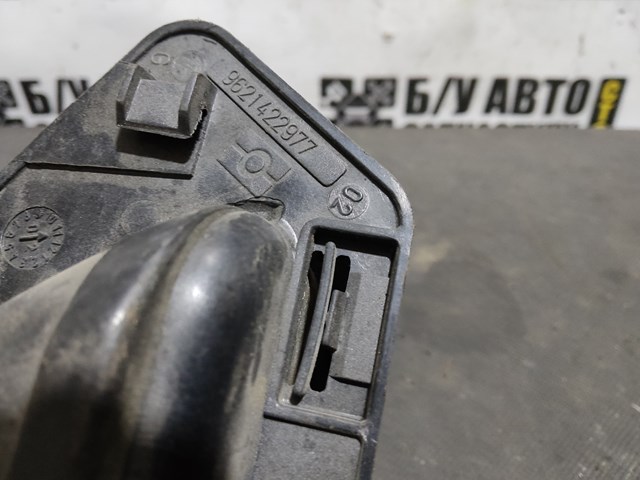 Ручка передніх дверей внутрішня, ліва 9621422977 PEUGEOT