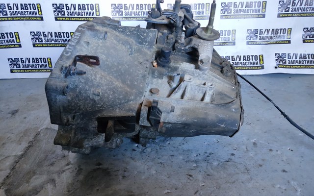Ручна коробка передач 9643921680 PEUGEOT