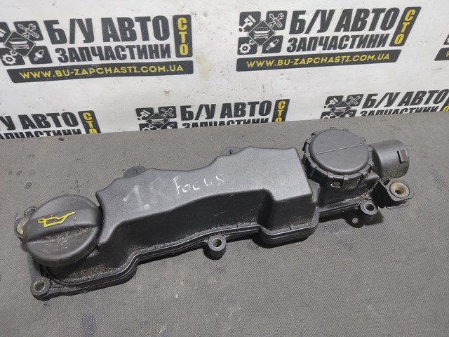 Кришка двигуна 9660281080 FORD
