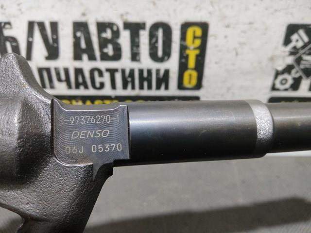 Форсунка інжектора 97376270 DENSO