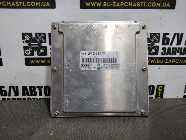 Блок електронного управління A0001536479 MERCEDES