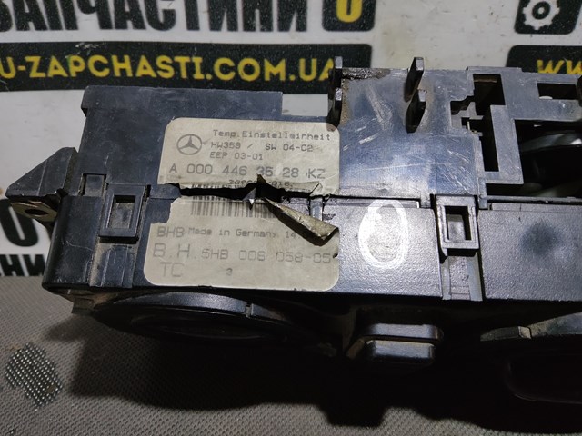 A0004463528 Mercedes