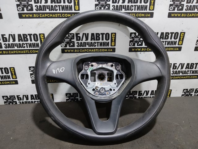 Руль A0004608003 MERCEDES