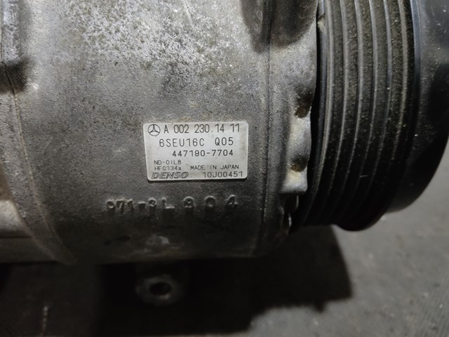 Насос кондиціонера A0022301411 MERCEDES