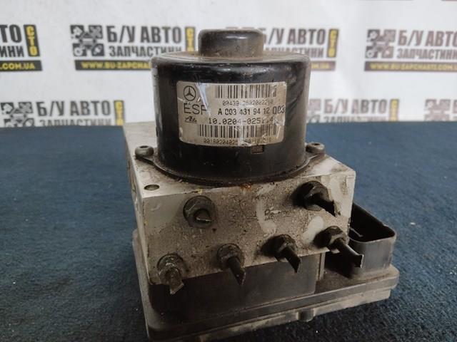 Блок АБС гідравлічний A0034319412 MERCEDES