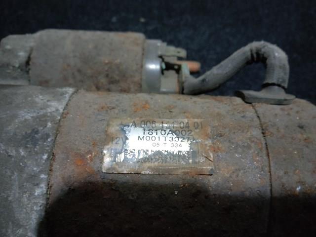 Стартер двигуна A0061510401 MERCEDES