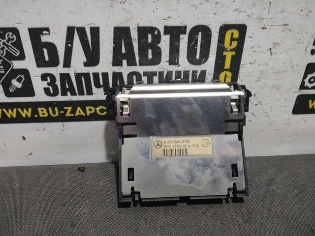 Модуль (блок ЕБУ) управління парктроніком A2035450332 MERCEDES