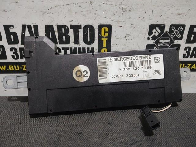 Підсилювач сигналу антени A2038207989 MERCEDES