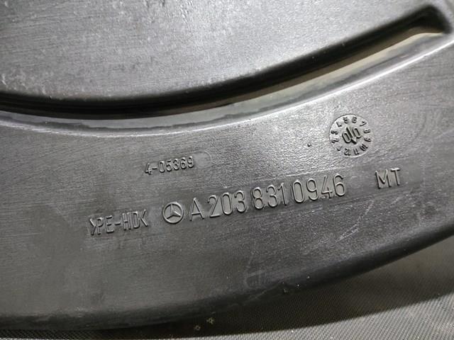 Повітропроводи A2038310946 MERCEDES