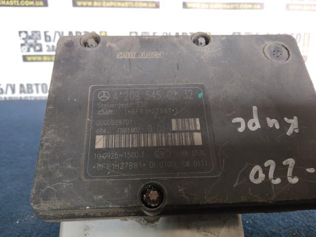 Блок управління АБС (ABS) A2095450232 MERCEDES