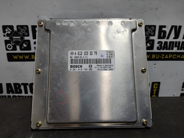 Комп'ютер двигуна A6121533279 MERCEDES