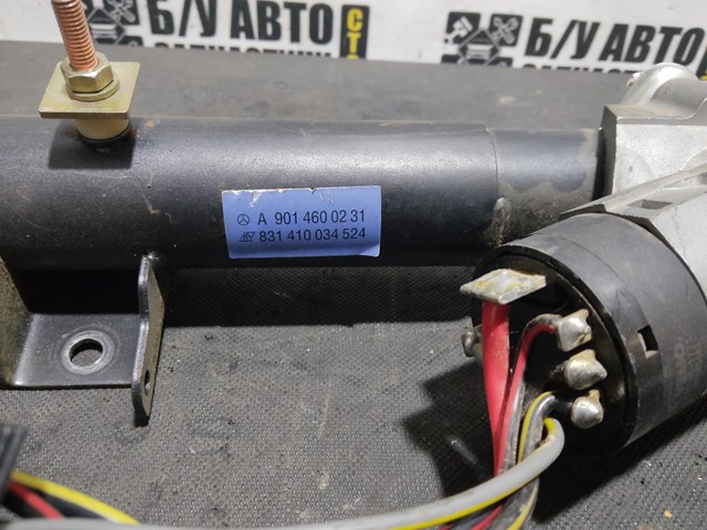 Вал рульової колонки, верхній A9014600231 MERCEDES