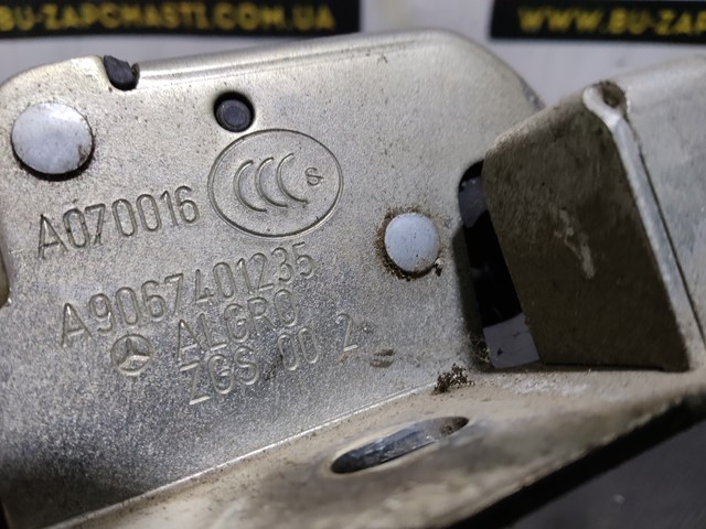 Замок задної лівої двостулкової двері, нижній A9067401235 MERCEDES