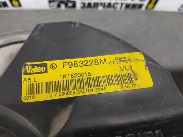 Вентилятор грубки F983228M VAG