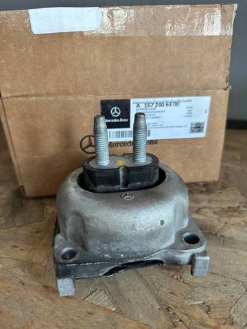 Подушка КПП A1672406300 MERCEDES