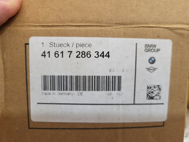 Завіса капота права 41617286344 BMW