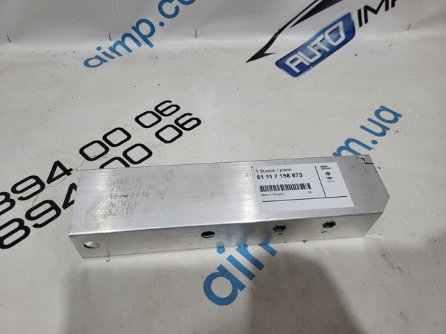 Балка бампера переднього 51117158873 BMW