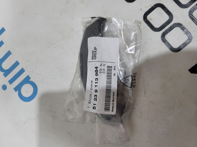 Важіль відкривання капота 51239113984 BMW