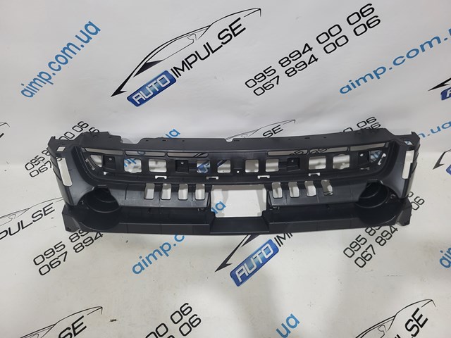 Решітка CJ5Z8A284B КИТАЙ