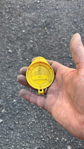 Кришка бачка омивача 8L8417632AA FORD