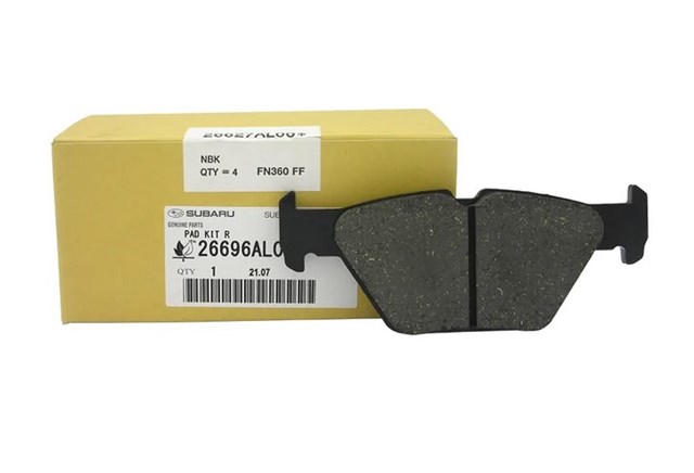 Комплект задніх колодок 26696AL020 SUBARU