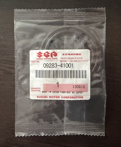 Сальник колінчастого валу 0928341001 SUZUKI