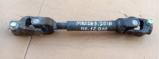 Вал рульової колонки, нижній BHN132AB0A MAZDA