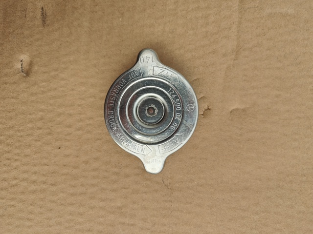 Кришка бачка радіатора Mercedes G