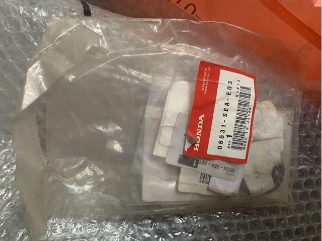 Ремкомплект до рульової рейки 06531SEAE03 HONDA