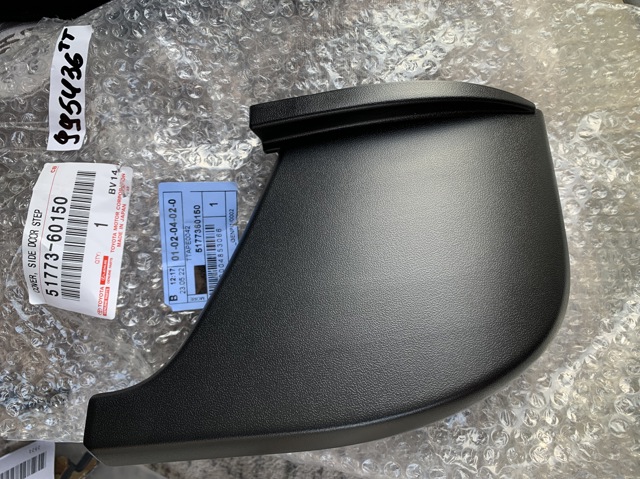 Накладка підніжки 5177360150 TOYOTA