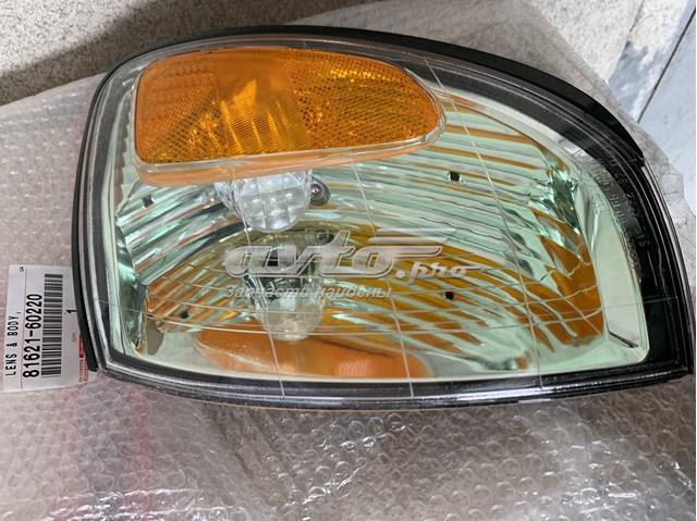 Підфарники 8162060220 TOYOTA