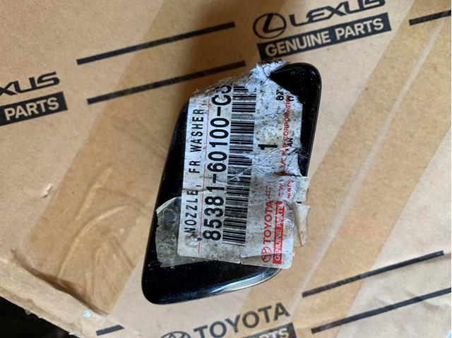Форсунка омивача фари передньої, правої 8538160100C0 TOYOTA