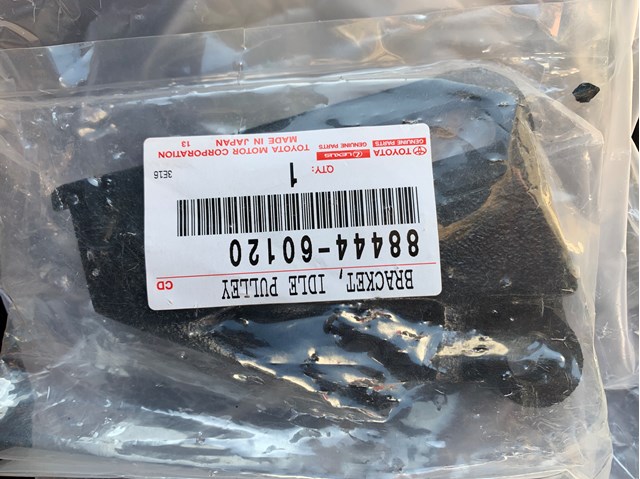 8844460120 Toyota
