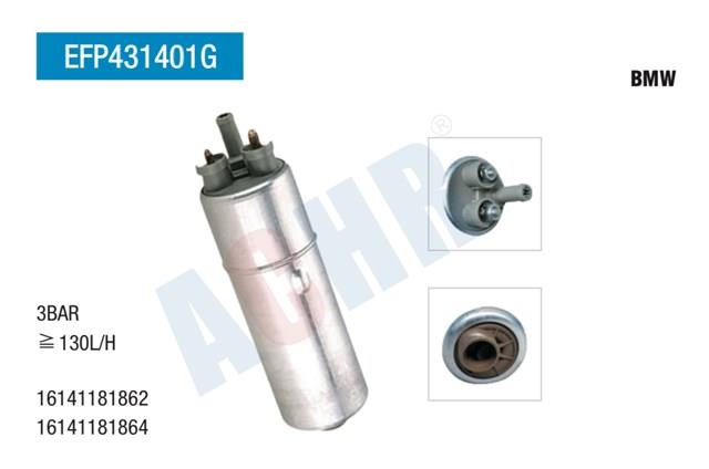 Насос занурювальний в баці EFP431401G ACHR