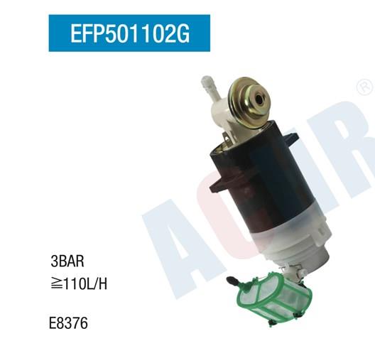 Автозапчастина EFP501102G