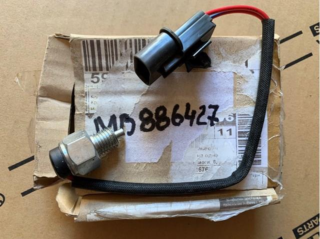Датчик індикатора лампи роздатки підвищеної передачі MB886427 MITSUBISHI