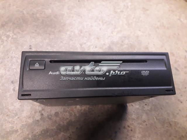 Блок керування навігацією 4E0919887C VAG