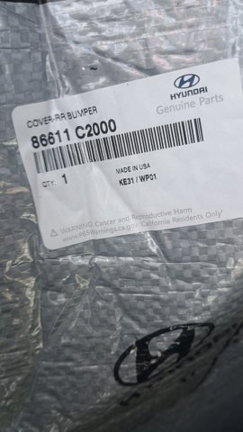 Кожух бампера заднього 86611C2000 HYUNDAI