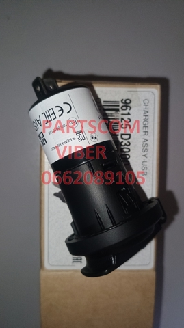 USB-розгалужувач 96125D3000 HYUNDAI