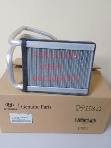 Теплообмінник Хендай Ай 10