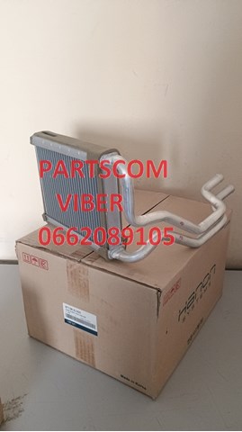 Радіатор опалювача салону 971382L000 HCC